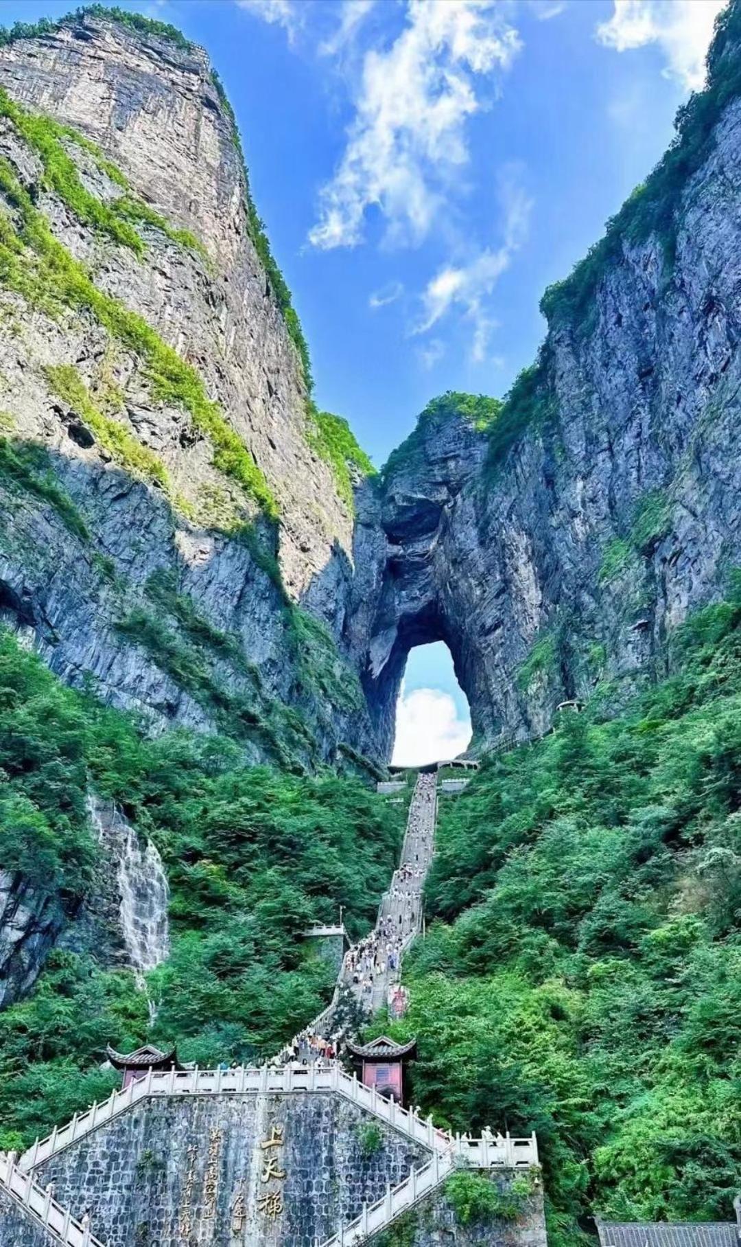 Zhangjiajie Jijiehao Inn Buitenkant foto